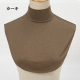 付け襟 つけ襟 レディース | PlusNao | 詳細画像8