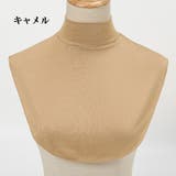 付け襟 つけ襟 レディース | PlusNao | 詳細画像9