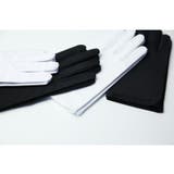 ショートグローブ 白手袋 レディース | PlusNao | 詳細画像2 