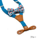 サスペンダー 蝶ネクタイ ボウタイ | PlusNao | 詳細画像5