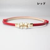 ベルト 細ベルト ウエストベルト | PlusNao | 詳細画像14