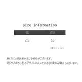 サスペンダー キッズ 子供用 | PlusNao | 詳細画像15