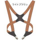 サスペンダー メンズ 男性 | PlusNao | 詳細画像10