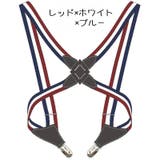 サスペンダー メンズ 男性 | PlusNao | 詳細画像12