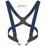 サスペンダー メンズ 男性 | PlusNao | 詳細画像7