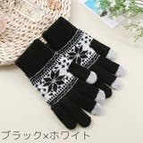 手袋 スマホ対応 レディース | PlusNao | 詳細画像17 