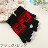 手袋 スマホ対応 レディース | PlusNao | 詳細画像18 