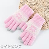 手袋 スマホ対応 レディース | PlusNao | 詳細画像19 