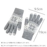 手袋 スマホ対応 レディース | PlusNao | 詳細画像20 