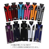 サスペンダー メンズ 男性 | PlusNao | 詳細画像2
