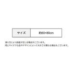 ウエディングベール レディース 女性 | PlusNao | 詳細画像8