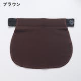 マタニティウエストバンド マタニティウェア ウエストベルト | PlusNao | 詳細画像12 