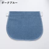 マタニティウエストバンド マタニティウェア ウエストベルト | PlusNao | 詳細画像7 