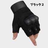 バイクグローブ ハーフフィンガータイプ 手袋 | PlusNao | 詳細画像10