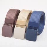 ガチャベルト GIベルト 穴なし | PlusNao | 詳細画像4 