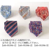 ネクタイ レギュラータイ セミボトル | PlusNao | 詳細画像12