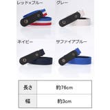ベルト ノーバックル 裏技ベルト | PlusNao | 詳細画像20 