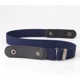 ベルト ノーバックル 裏技ベルト | PlusNao | 詳細画像8 