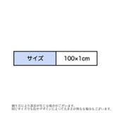 タイベルト レディース 女性用 | PlusNao | 詳細画像16