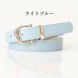 ベルト レディース 女性 | PlusNao | 詳細画像18 