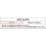 ベビーミトン 赤ちゃん用ミトン 手袋 | PlusNao | 詳細画像20 