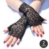 指なし手袋 レースグローブ レディース | PlusNao | 詳細画像1 