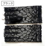 指なし手袋 レースグローブ レディース | PlusNao | 詳細画像9 