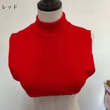 つけ襟 付け襟 レディース | PlusNao | 詳細画像2