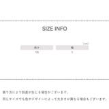 ベルト サッシュベルト レディース | PlusNao | 詳細画像14 