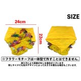 スカーフ ヘアバンド ヘアゴム | PlusNao | 詳細画像13