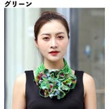 スカーフ ヘアバンド ヘアゴム | PlusNao | 詳細画像5