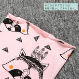 ネックカバー ネックウォーマー マフラー | PlusNao | 詳細画像16