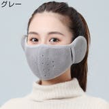 耳あて マスク 一体型 | PlusNao | 詳細画像16