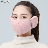 耳あて マスク 一体型 | PlusNao | 詳細画像19