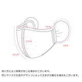 耳あて マスク 一体型 | PlusNao | 詳細画像20