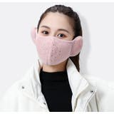 耳あて マスク 一体型 | PlusNao | 詳細画像5