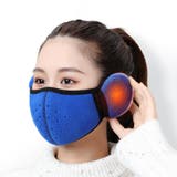 耳あて マスク 一体型 | PlusNao | 詳細画像7