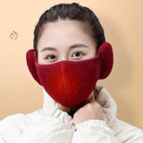 耳あて マスク 一体型 | PlusNao | 詳細画像8