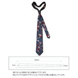 ネクタイ レギュラータイ メンズ | PlusNao | 詳細画像20