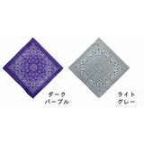 バンダナ スカーフ 大判ハンカチ | PlusNao | 詳細画像10 