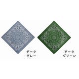 バンダナ スカーフ 大判ハンカチ | PlusNao | 詳細画像11 
