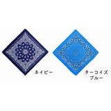 バンダナ スカーフ 大判ハンカチ | PlusNao | 詳細画像4 