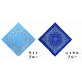 バンダナ スカーフ 大判ハンカチ | PlusNao | 詳細画像5 