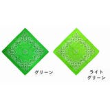 バンダナ スカーフ 大判ハンカチ | PlusNao | 詳細画像7 