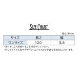 ベルト メンズ レディース | PlusNao | 詳細画像6 