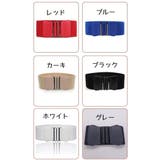ベルト レディース ウエストバンド | PlusNao | 詳細画像12