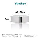 ベルト レディース ウエストバンド | PlusNao | 詳細画像14