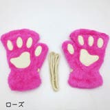 手袋 指なし手袋 グローブ | PlusNao | 詳細画像12