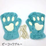 手袋 指なし手袋 グローブ | PlusNao | 詳細画像13