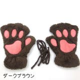 手袋 指なし手袋 グローブ | PlusNao | 詳細画像15